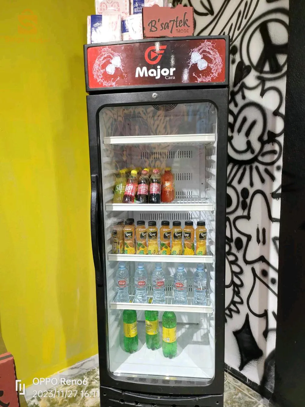 Équipement de restauration rapide