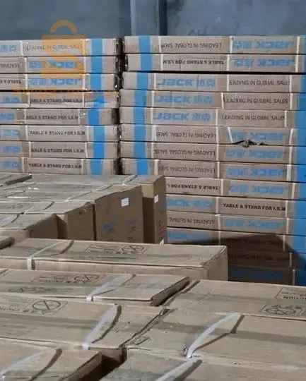 الياشير