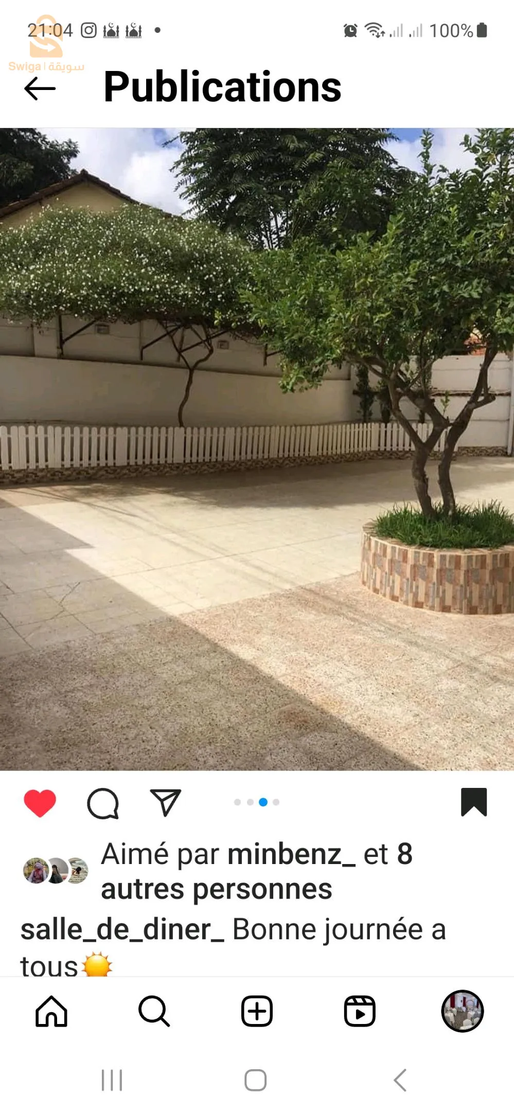 فيلا زائد ستوديو مع كل اللوازم