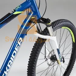 velo  rockrader st540