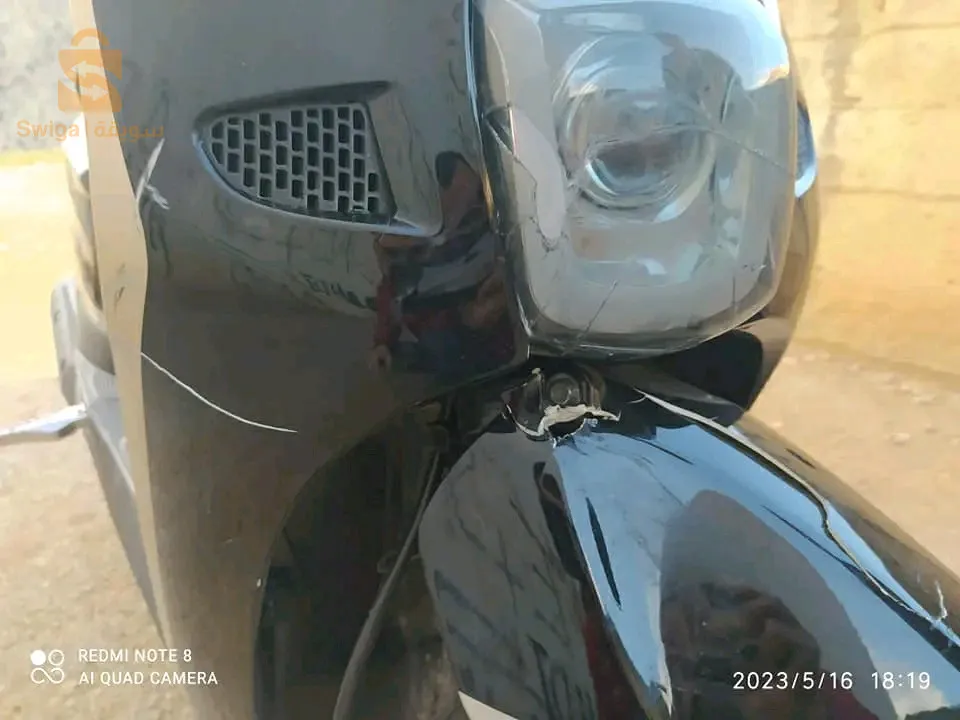 بيع إستايت فياماس 2022