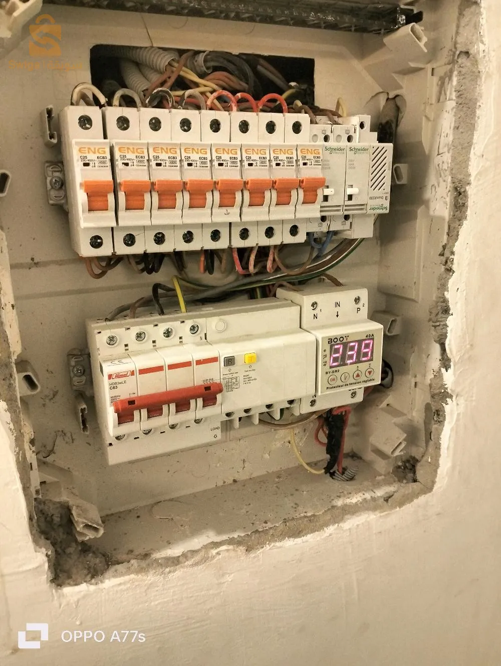 réparateur électroménager et électricien et plombier 
a domicile