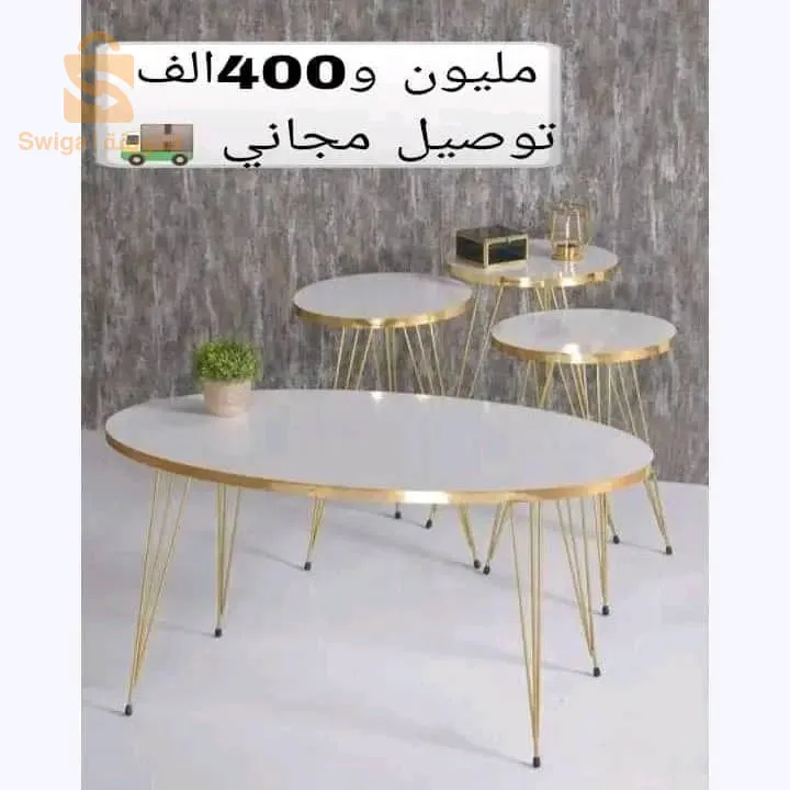 طاولات للبيع