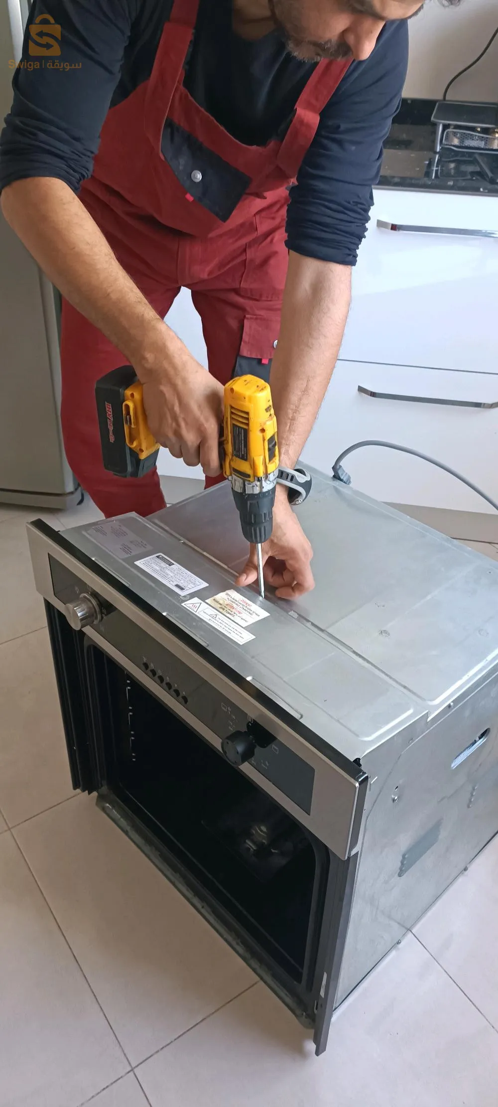 réparation a domicile (تصليح) 0558139694