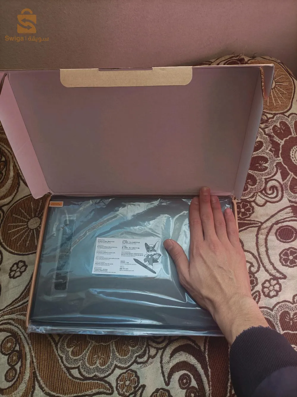 Tablette graphique xppen Star G960S