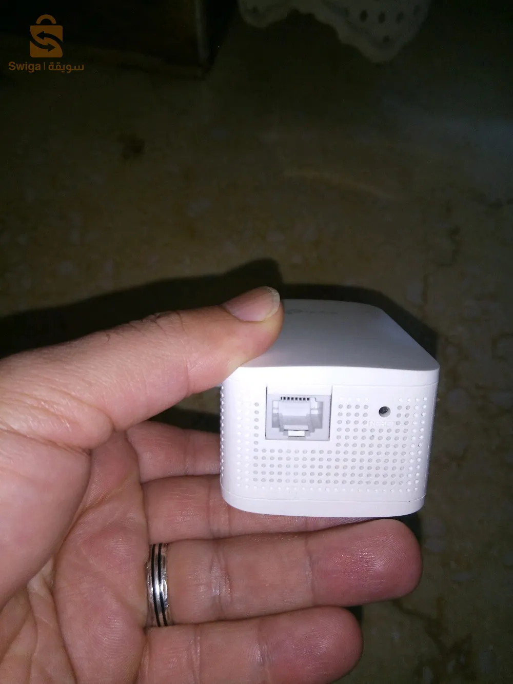 répéteur wifi ac 750