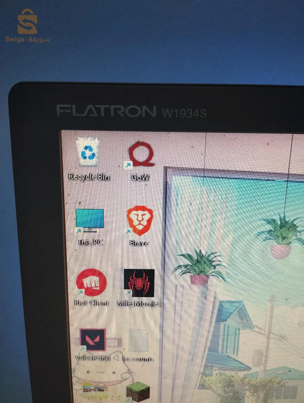 Monitor LG