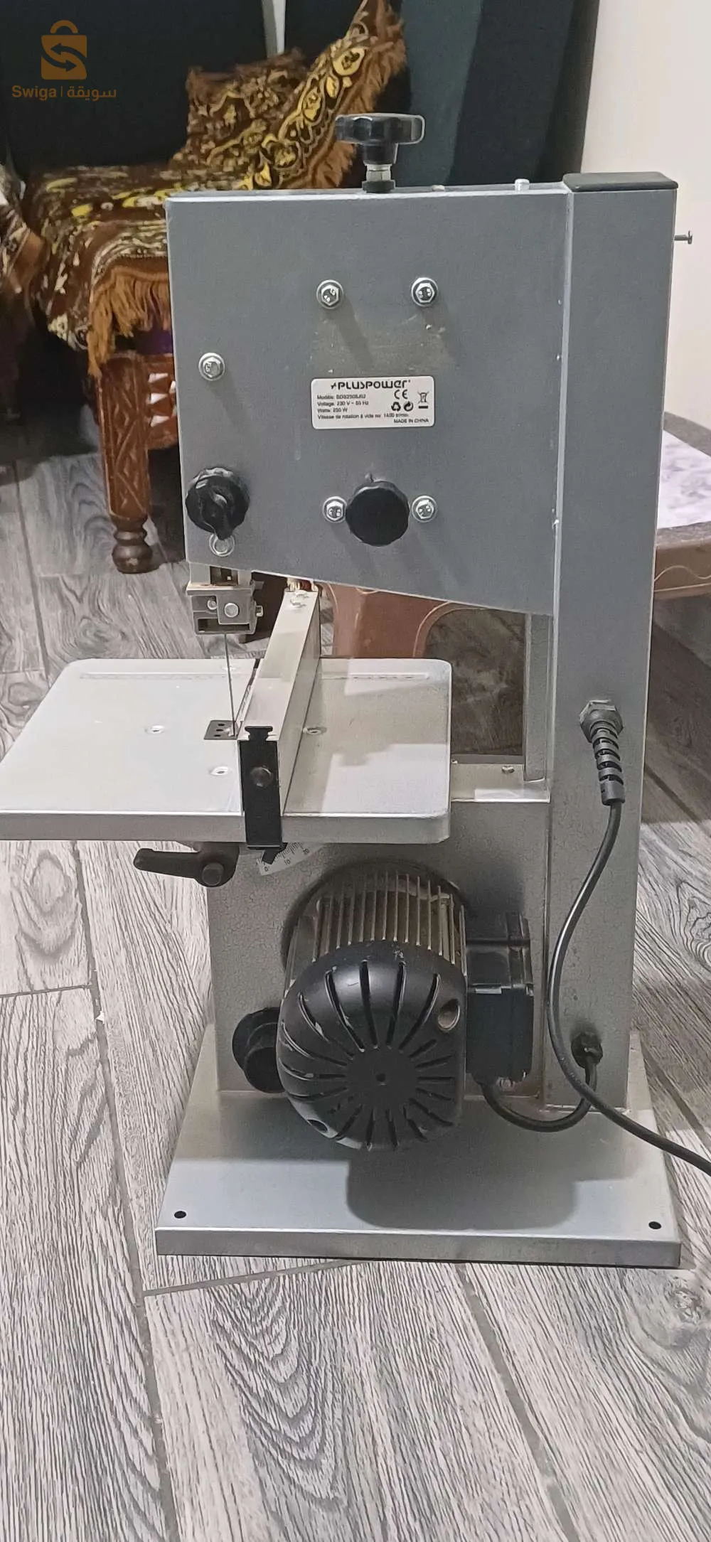 منشار خشب و الومنيوم