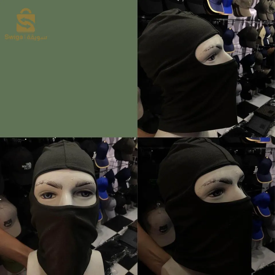 غطاء الوجه بتصميم مريح و انيق