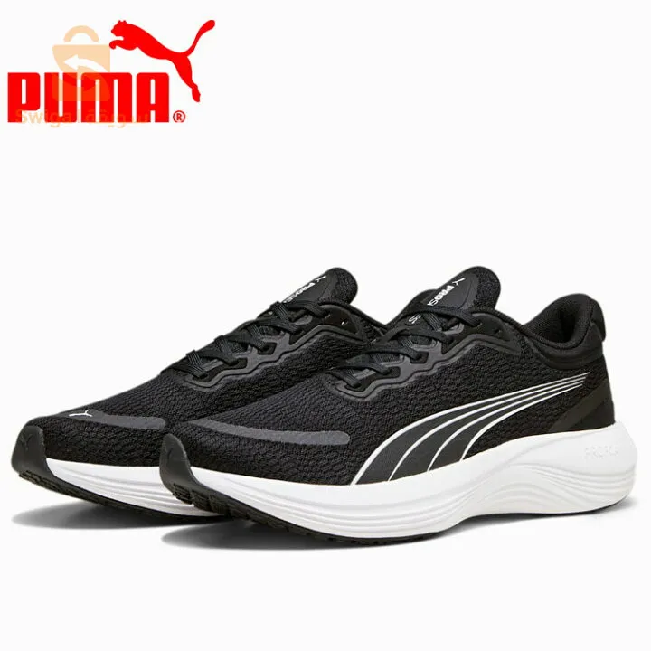 Nimro de tlf 0797826883