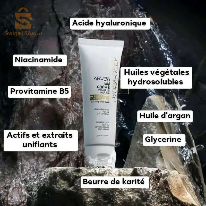 منتوجات ارفيا