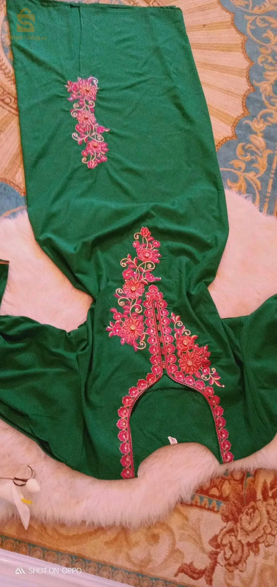 باتنة