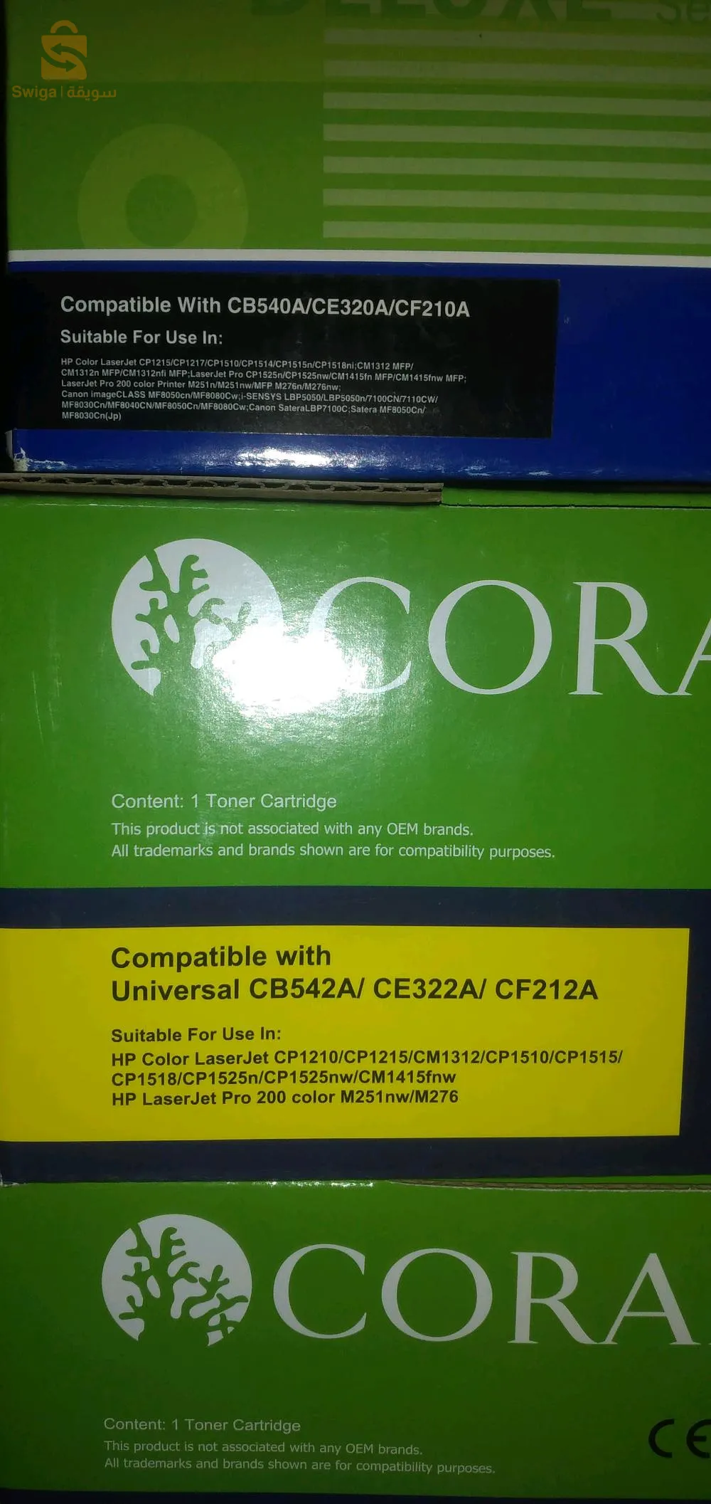 Toner Compatible Canon 731/HP125A