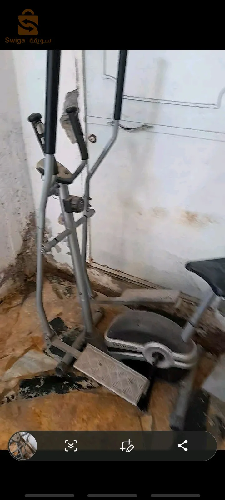 راه جديد سومو