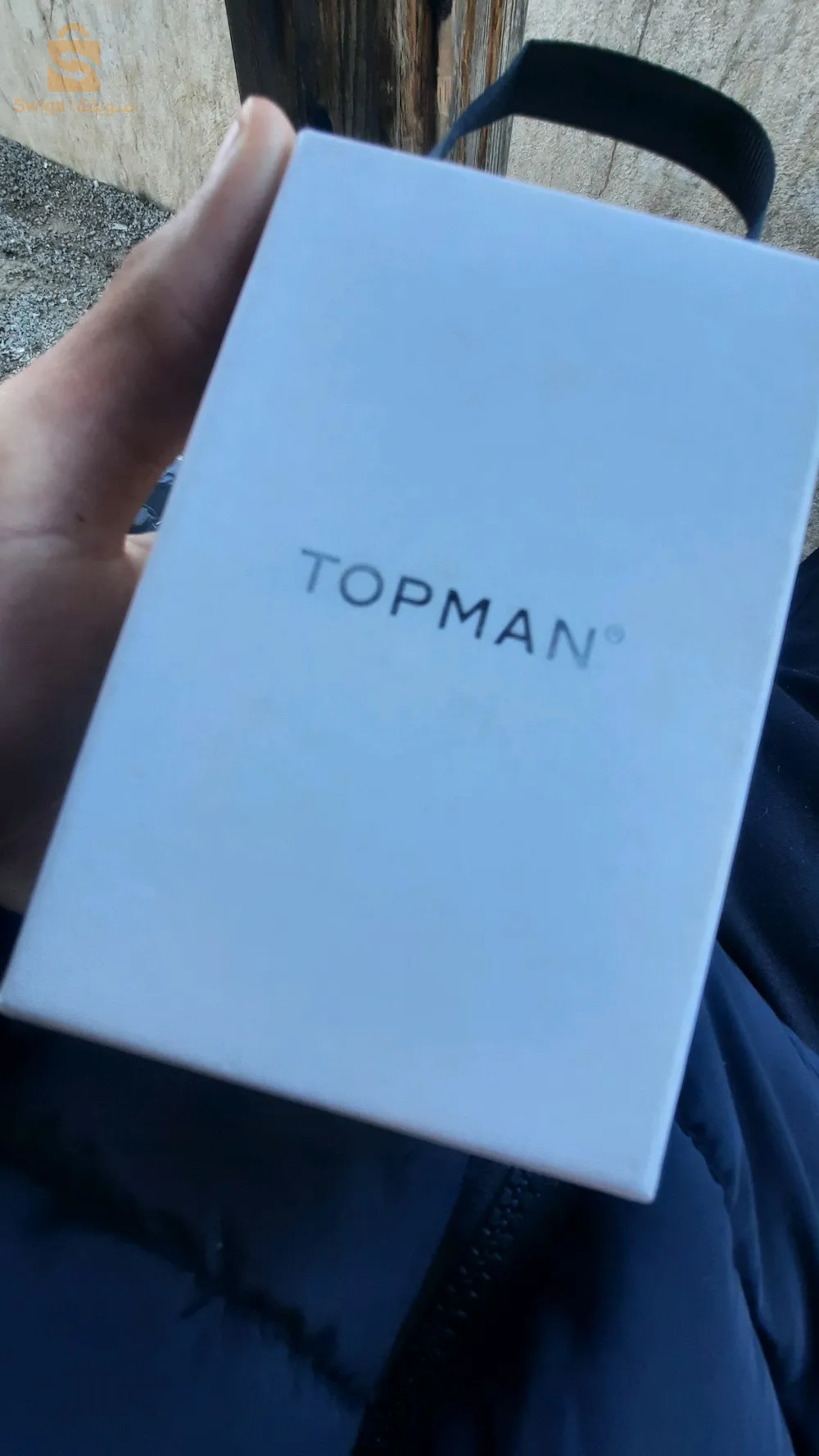 Ain bnyane 800 longment