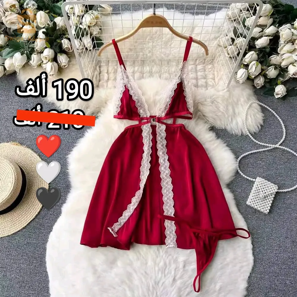 نويزات عصرية