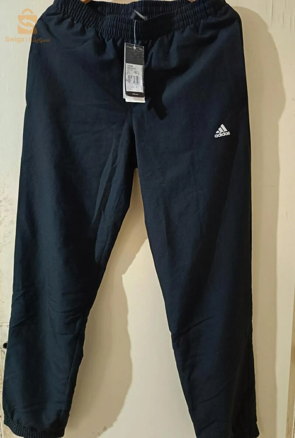 pontalon adidas original