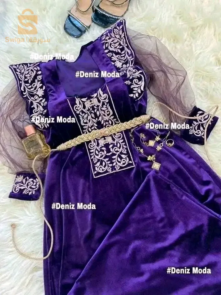 عين بوسيف