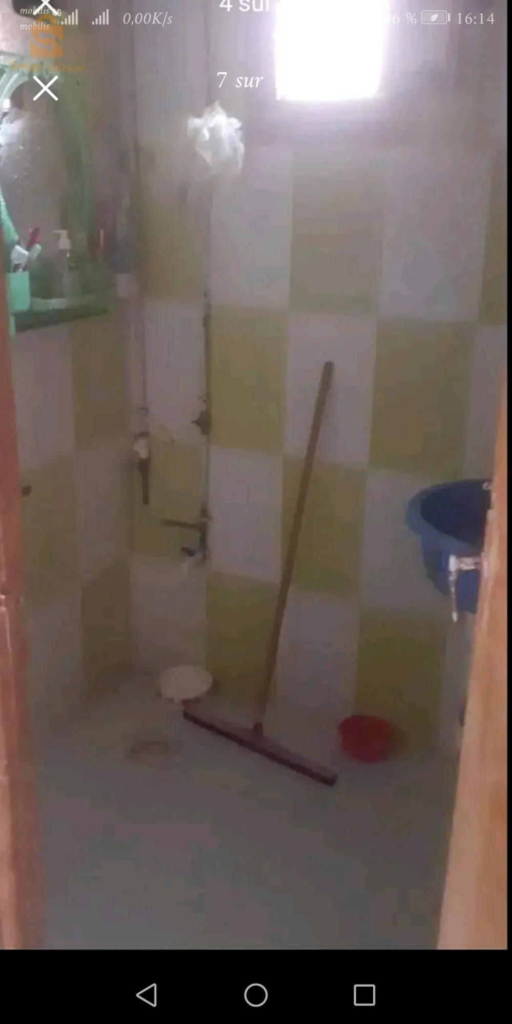 عندي سكن فيه  غرفتين 2 و صالون + مطبخ حمام بحي شعيب مستوطنات  260 سكن مقابل الثانوية  تيارت خالصة مفيهاش الدين فانتظار استصدار الوثائق 0698173127 للبيع
