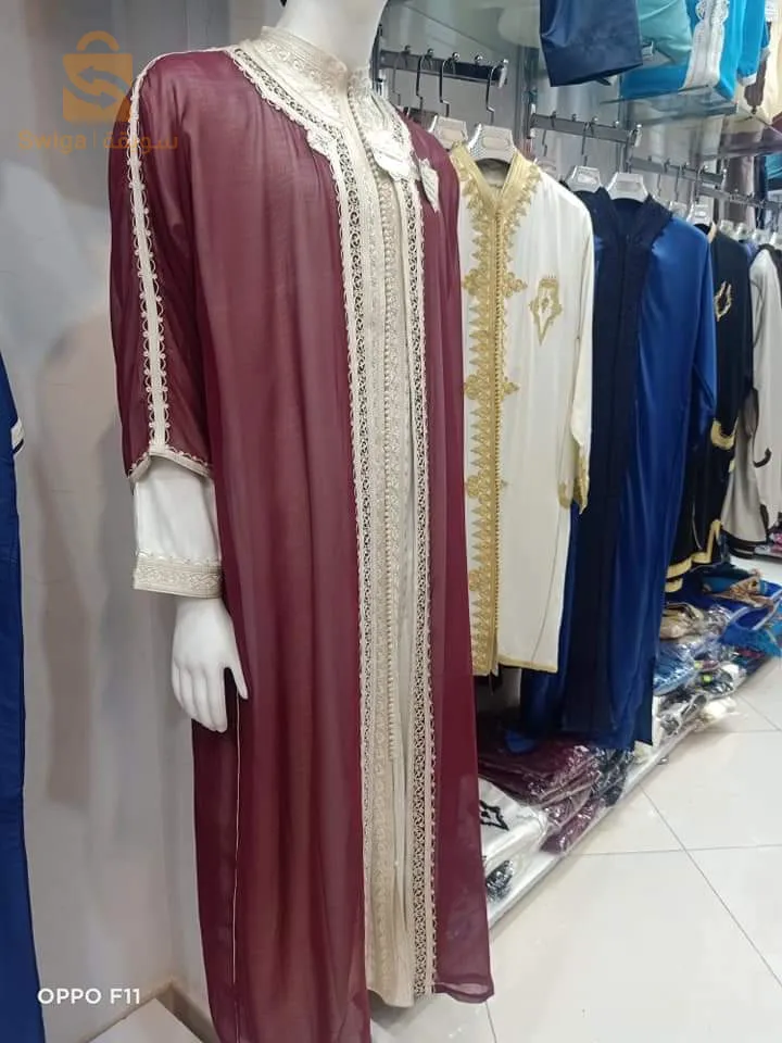 حي أول نوفمبر