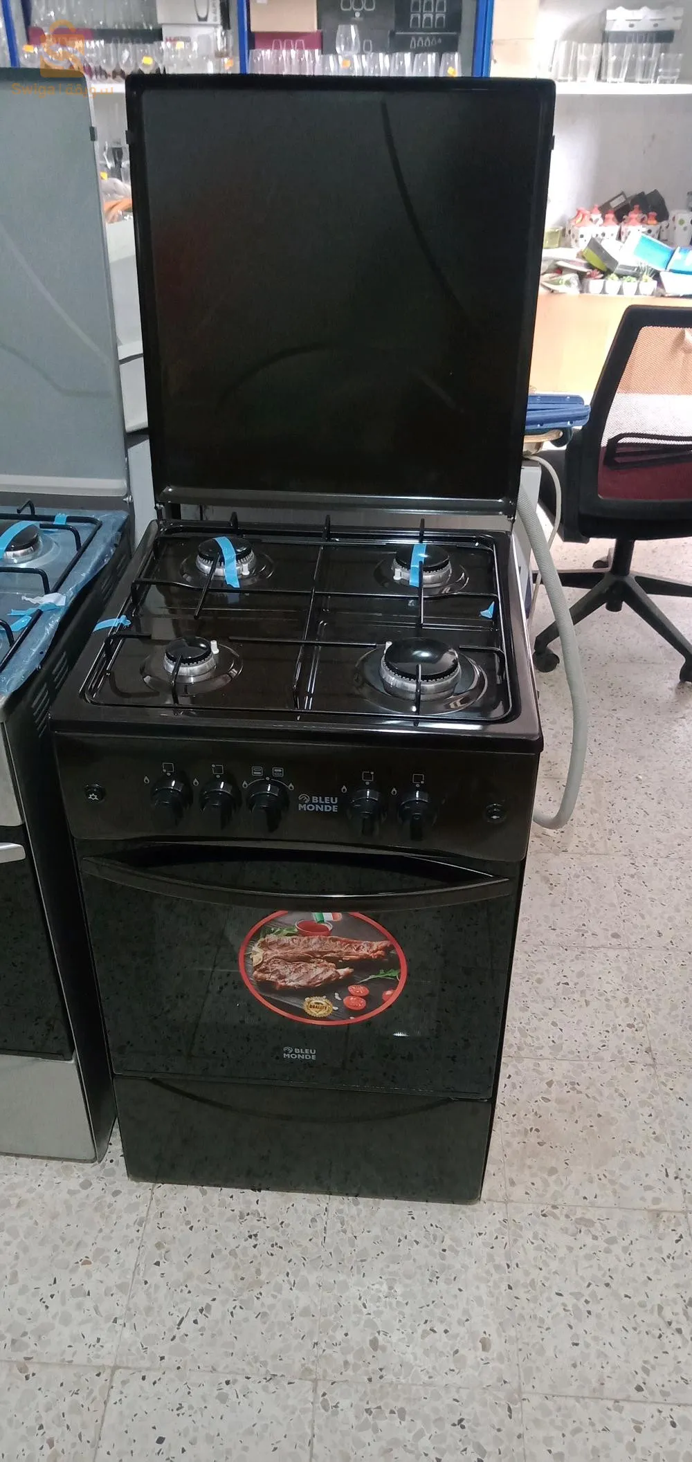 cuisinière bleue monde 50 cm