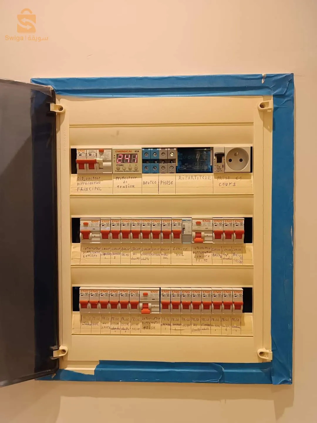 Bienvenue dans l'Electricité Architecturale et Moderne.Les travaux se baseront uniquement sur le Code Électrique NFC 15 100 et la nouvelle norme . Bienvenue