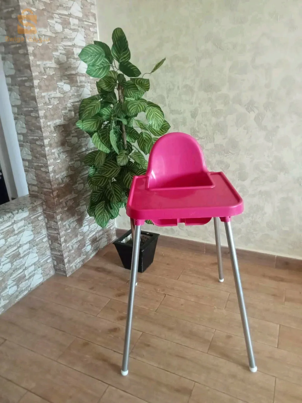 Baby chair for sitting and eating