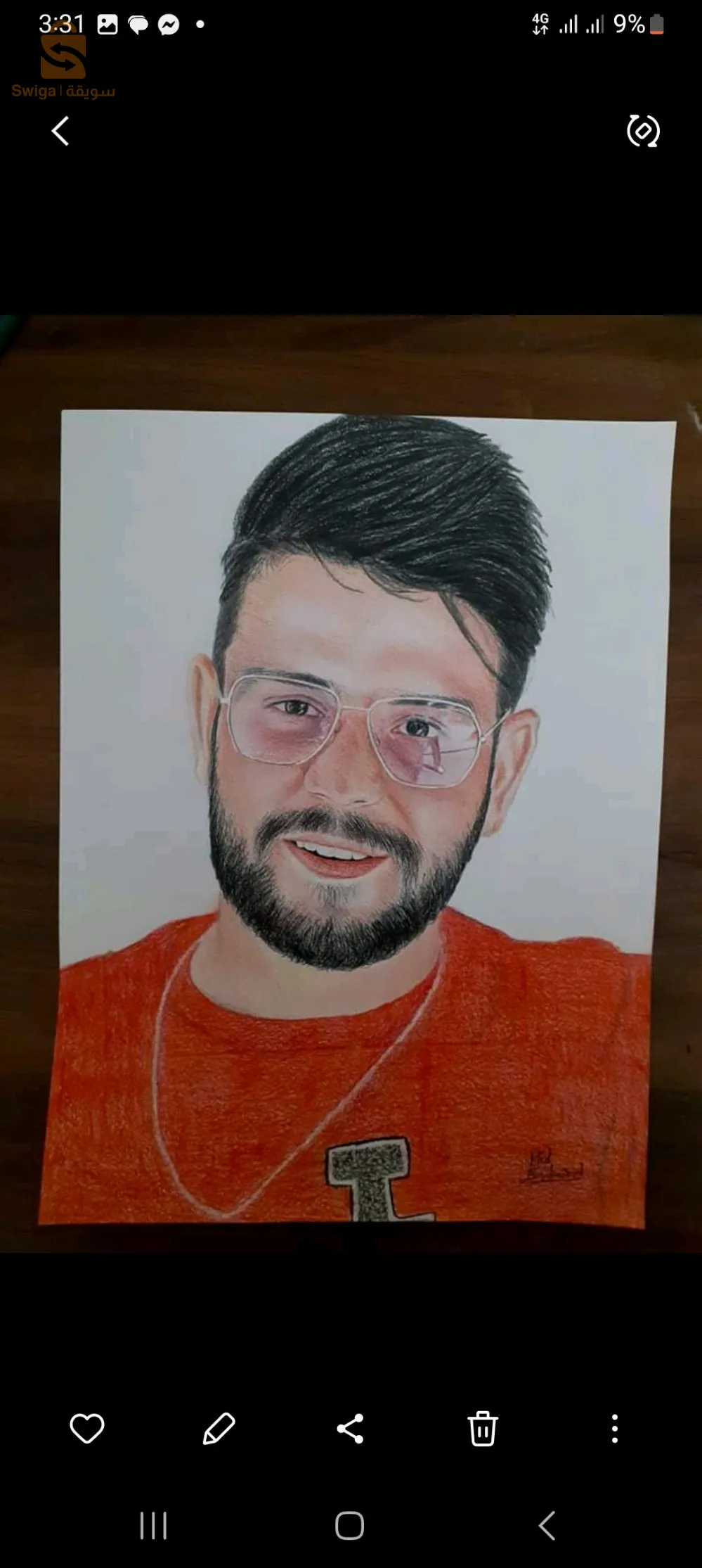 رسم بورتريه بطريقة واقعية و فريدة