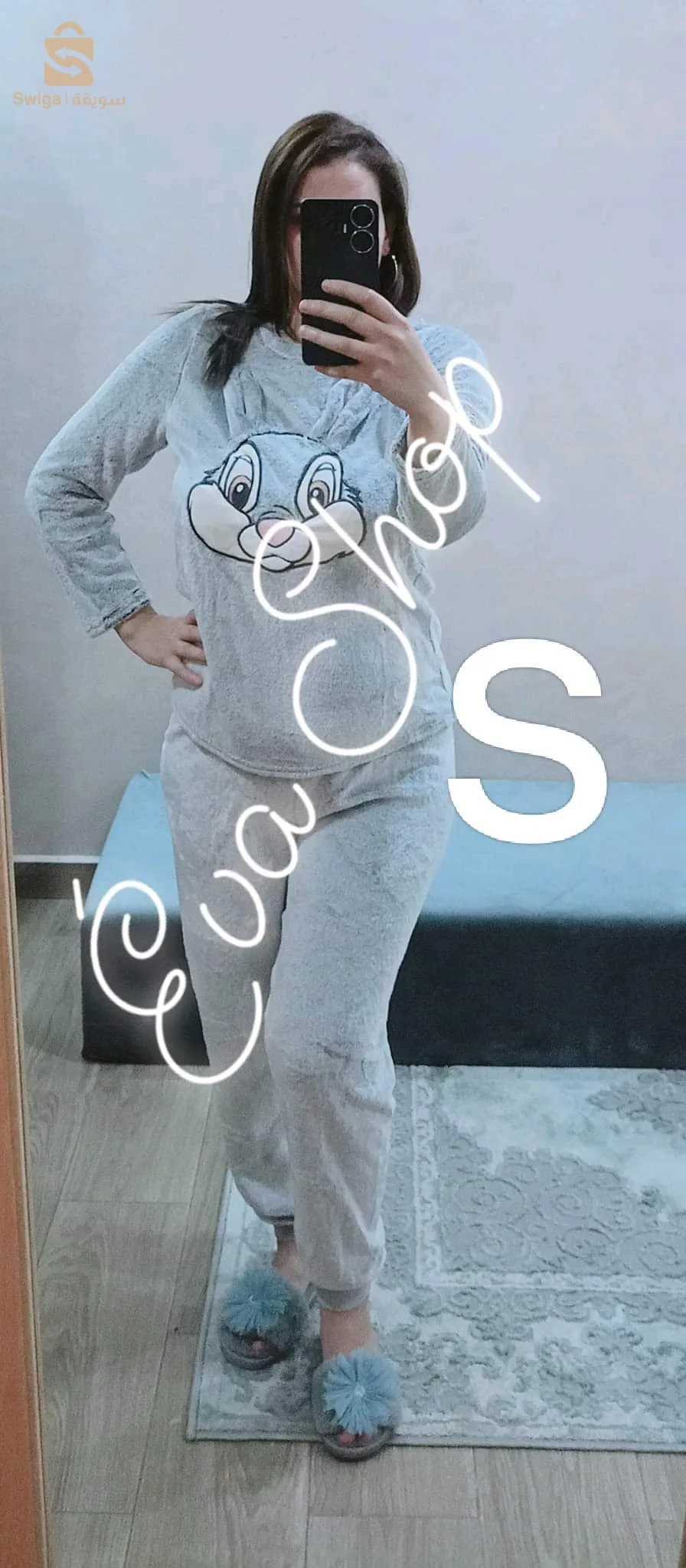 تيارت
