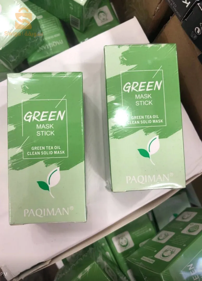 Green mask
