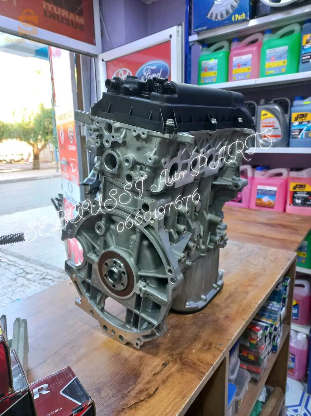 BOUDOUAOU  BOUMERDES