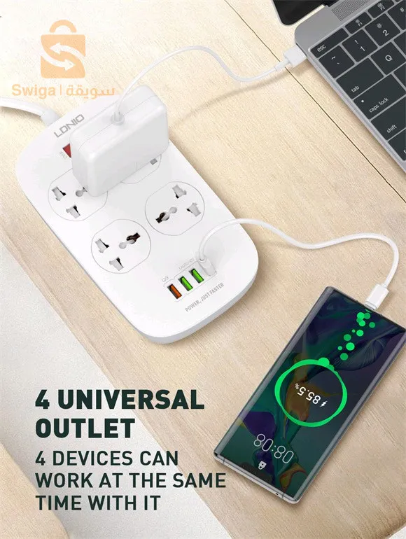 multiprise ldino original