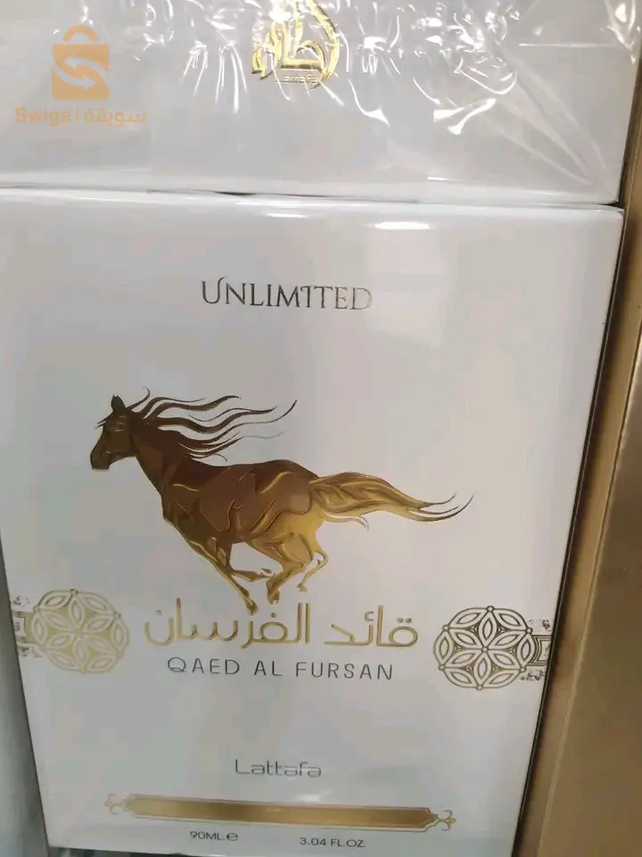 عطور خليجية