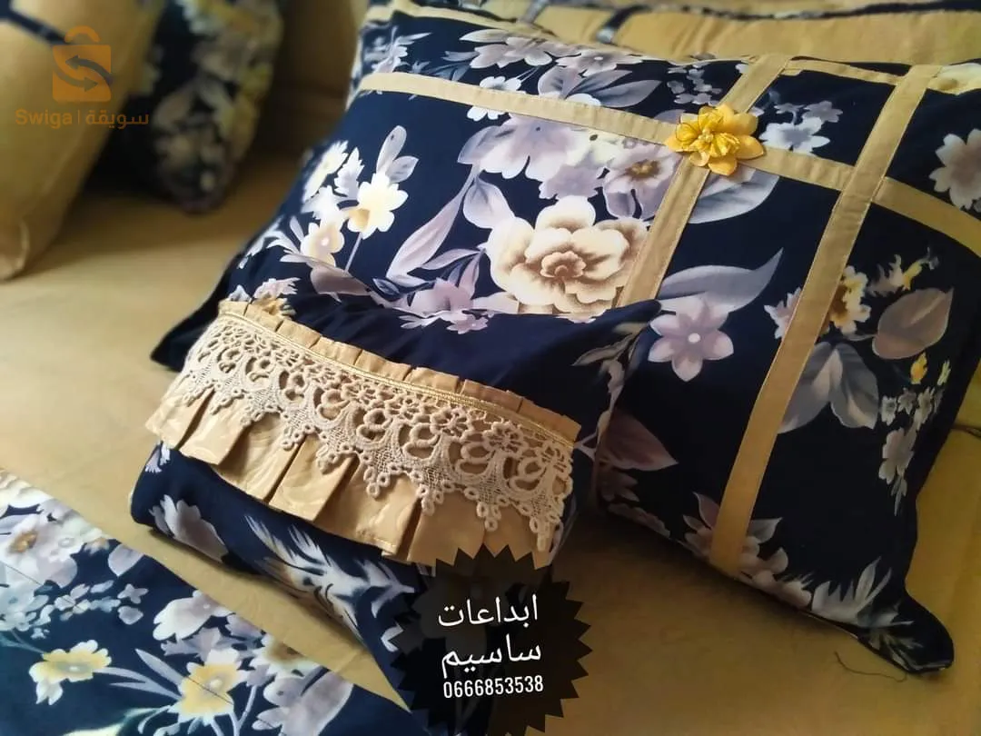 طقم سرير 8 قطع parure draps 8pcs