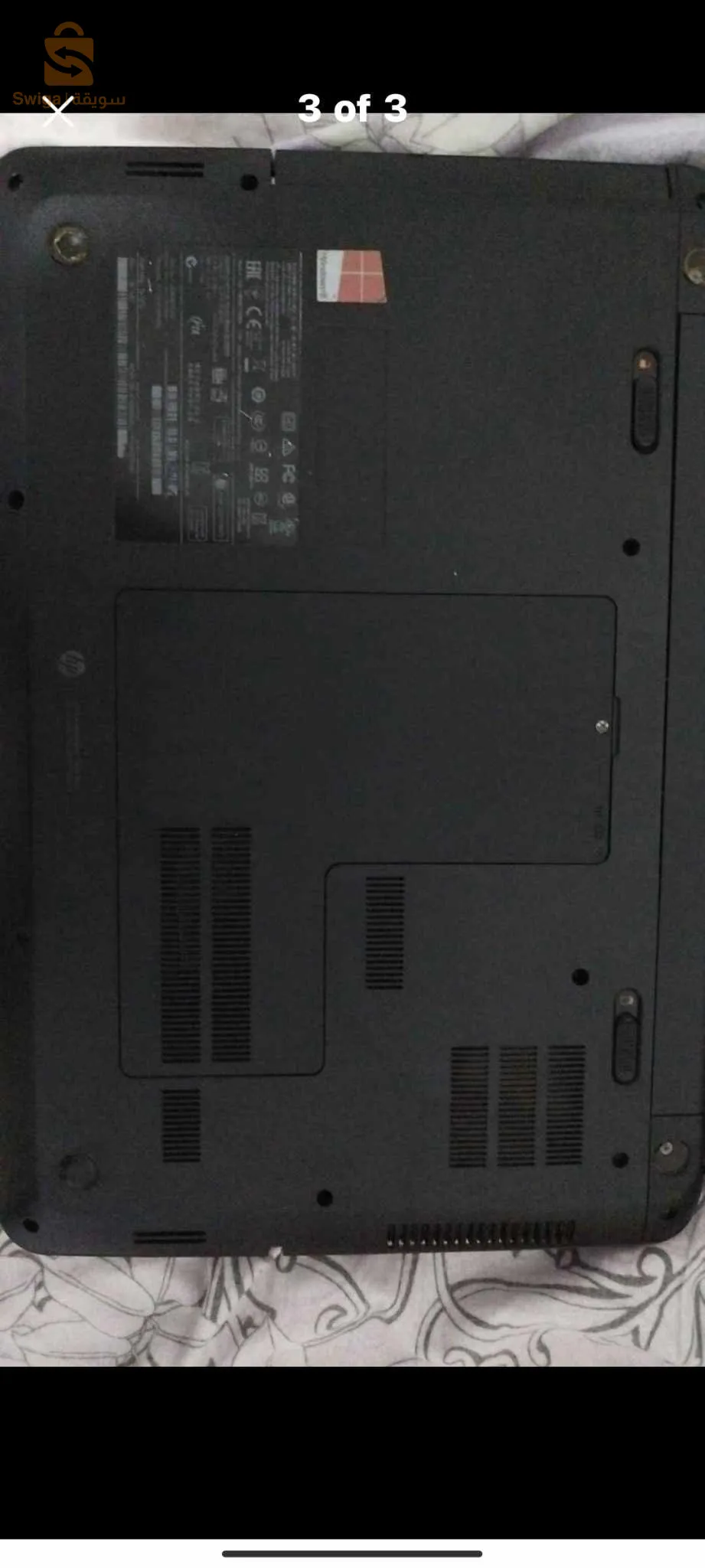 12 Rue Gambetta mohammadia mascara