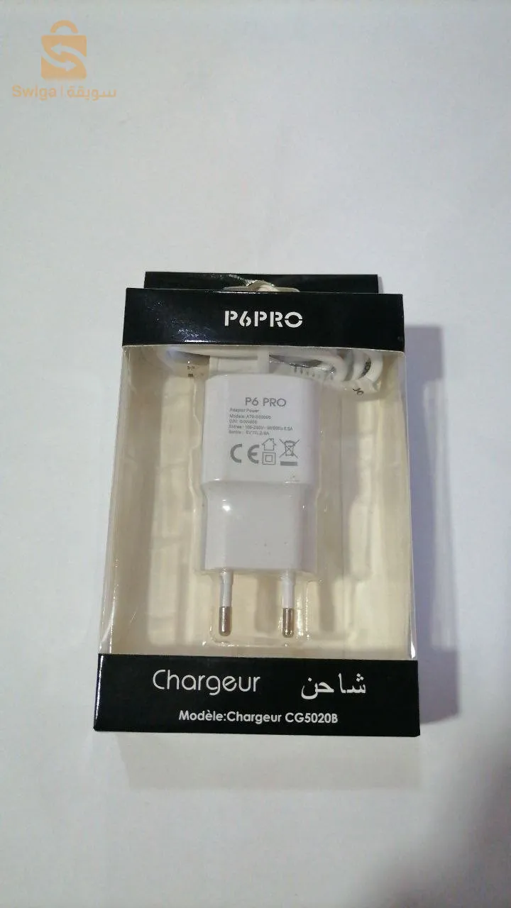 جملة