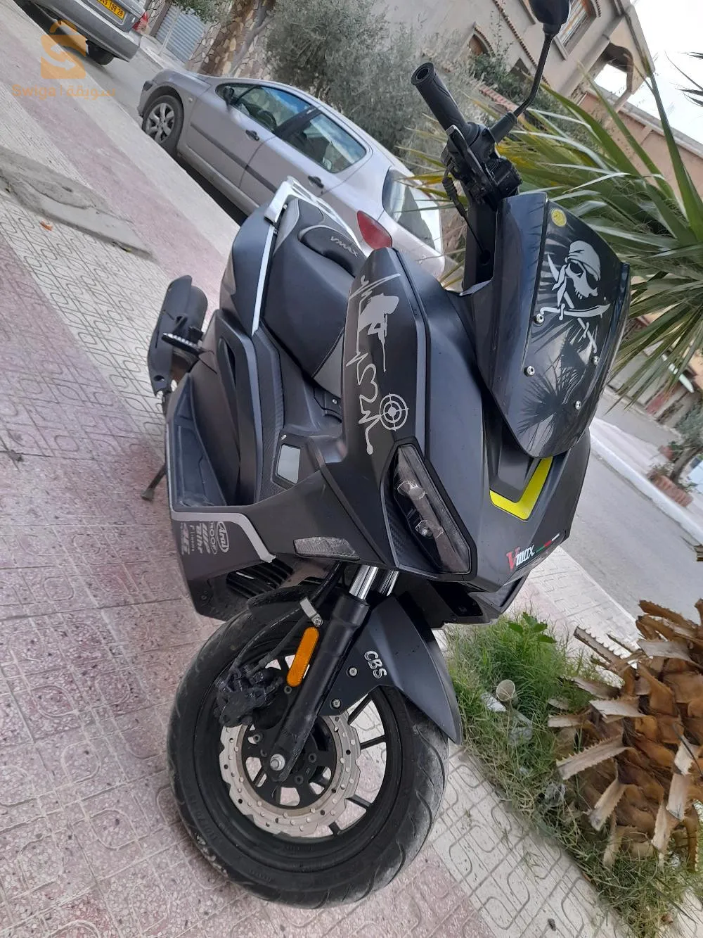 المسيلة