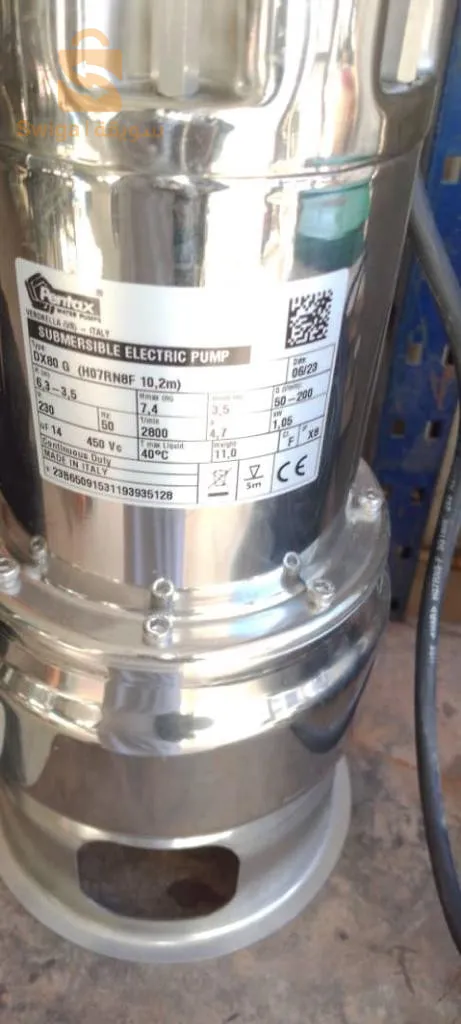 خمسة وثمنيون الف دج