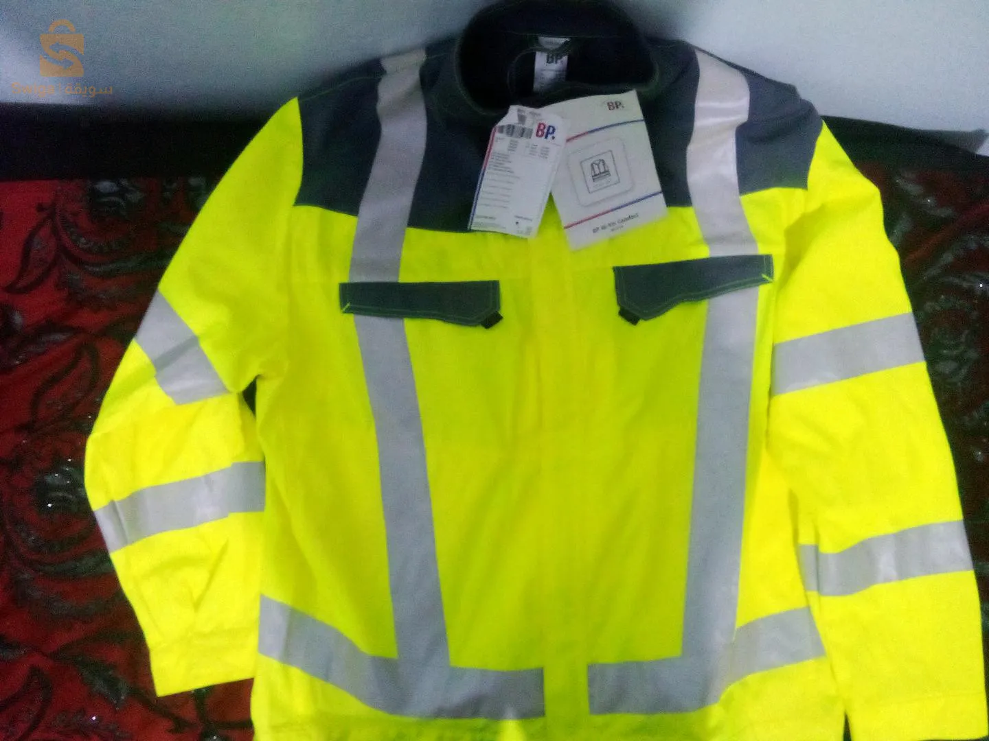 ملابس نتاع خدمة
0662143811/0770501291