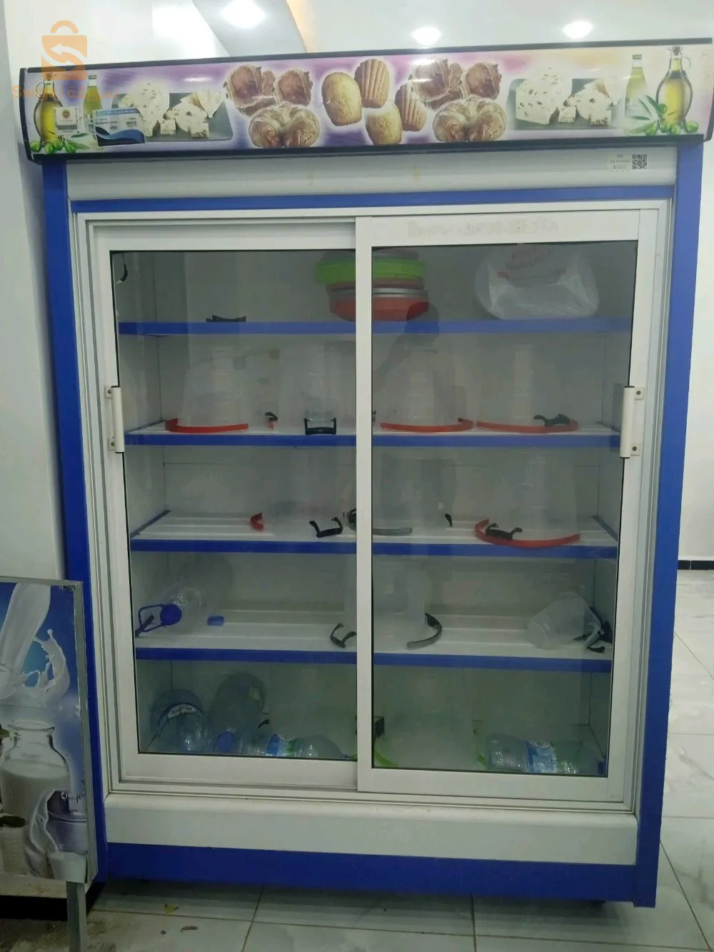 فريڨو جدد خادمين 4 اشهر