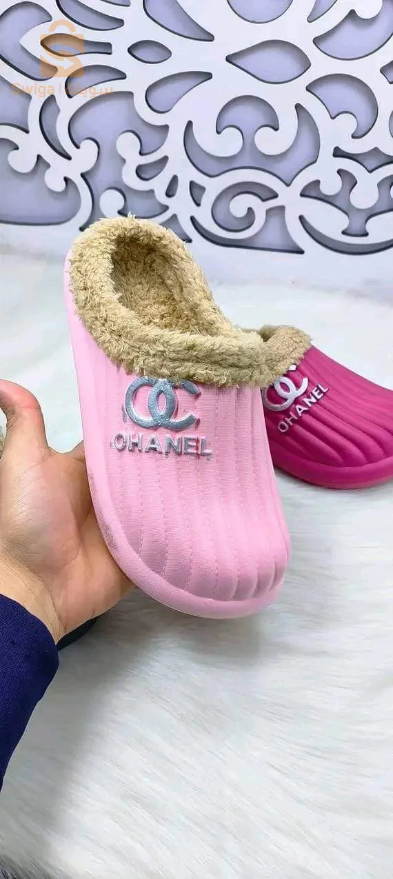 الشطية