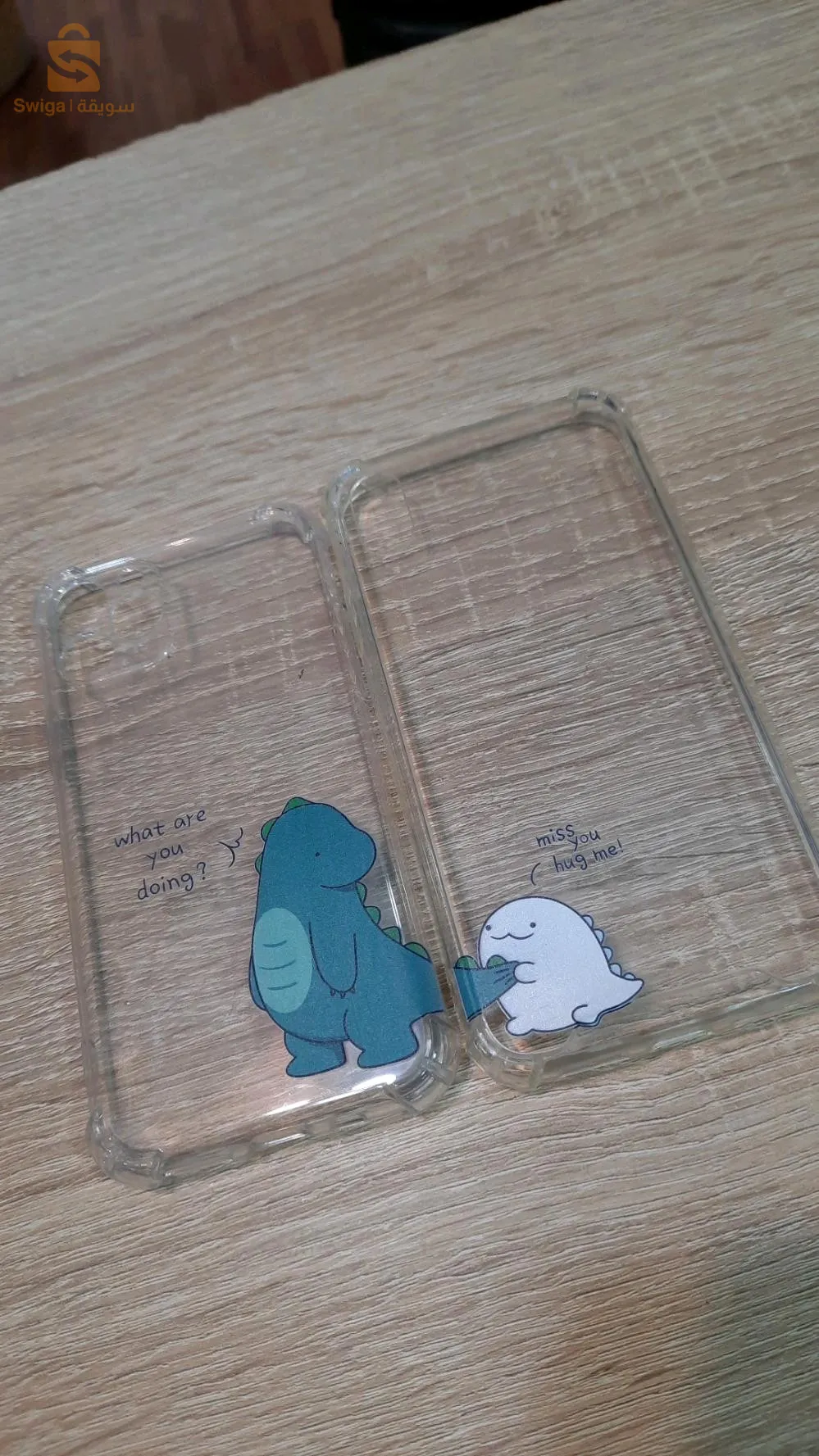 اونتيشوك personnalisé