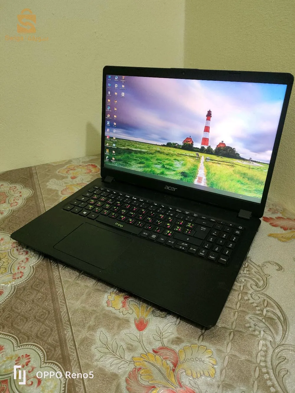 سيدي عبد الله 5000 مسكن