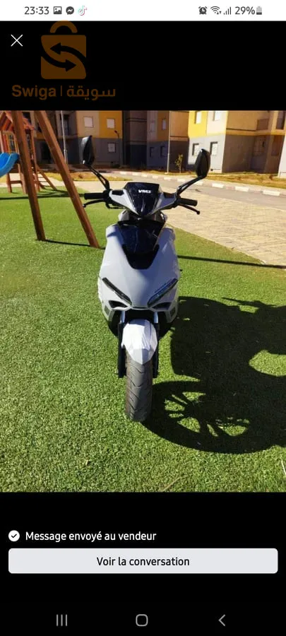 vms n9iya
