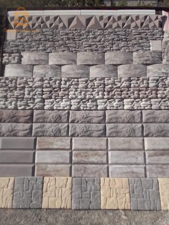 pierre marbré décoratif