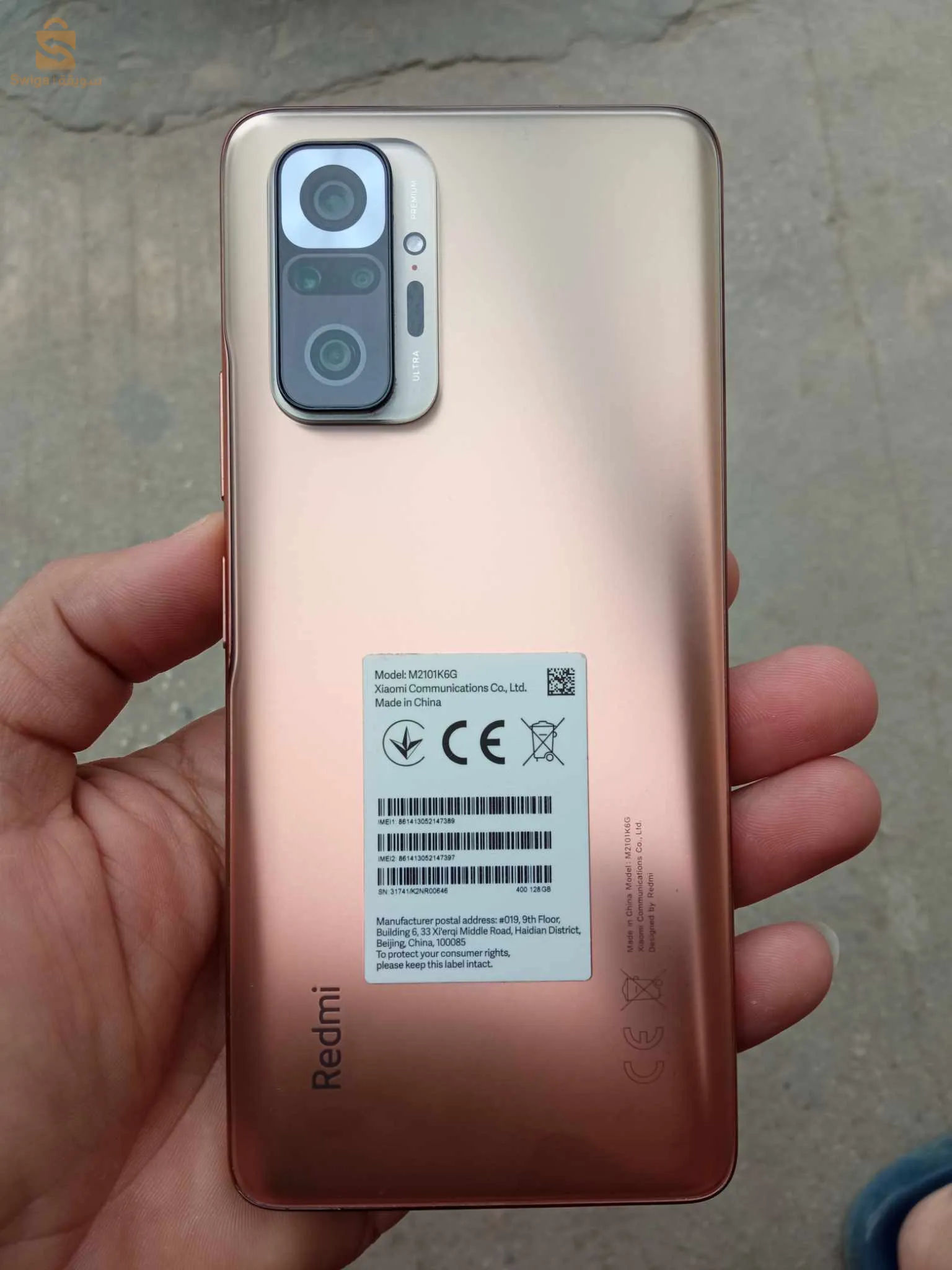 note 10 pro