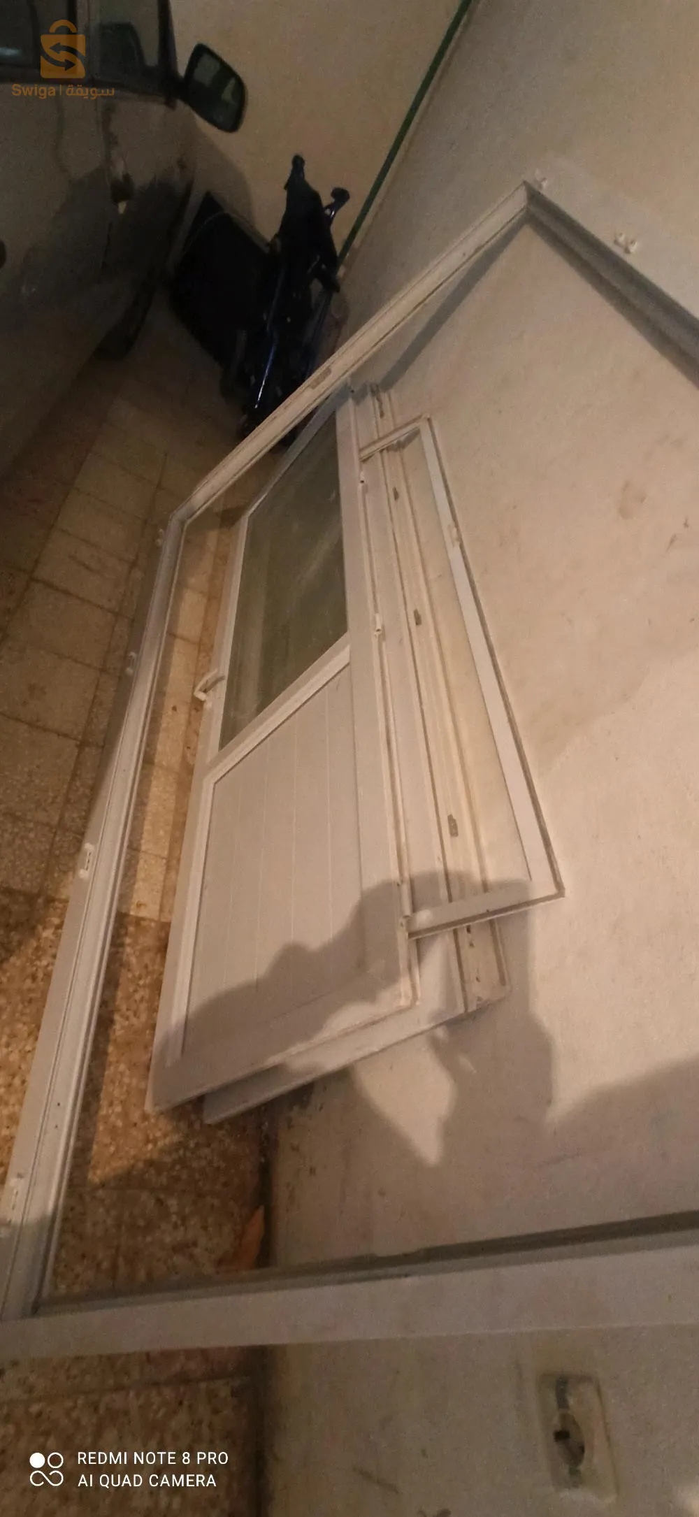 بئر توتة
