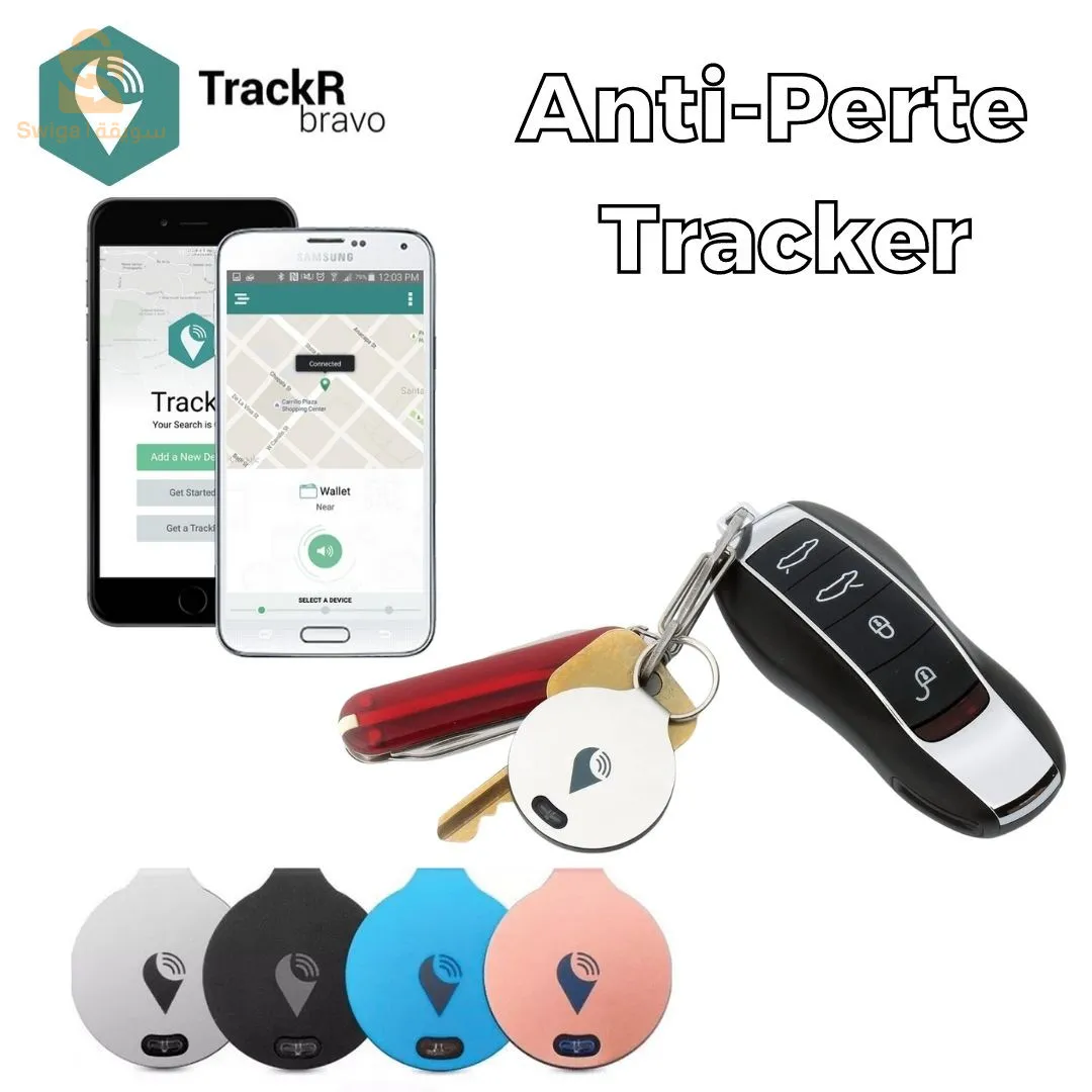 Tracker Bravo Anti-Perte Locator محدد مواقع مكافحة الضياع