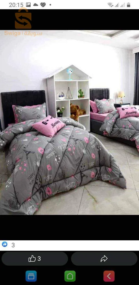 طاقم كوات مختلفة