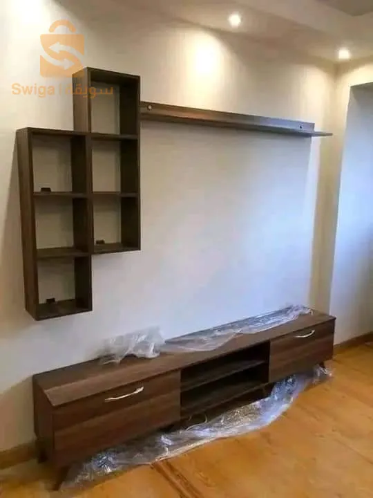 meuble maison et magasin